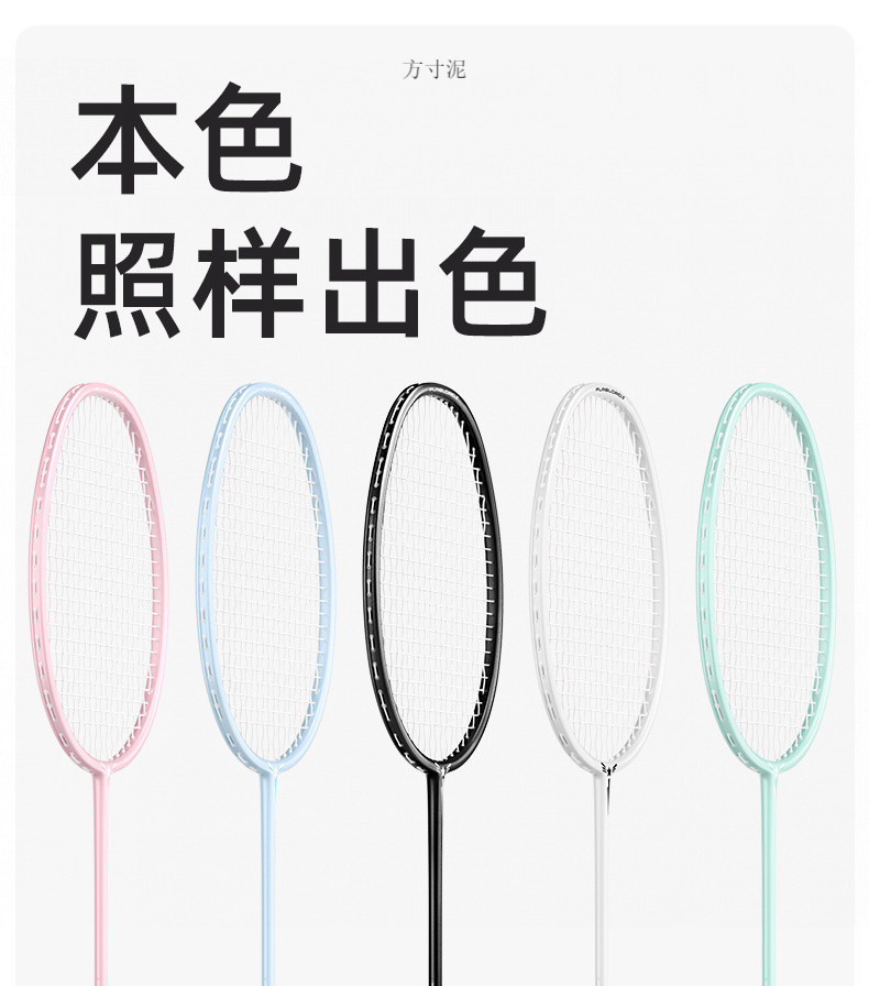 273e0682-197a-4232-a533-1258e34a86db.jpe