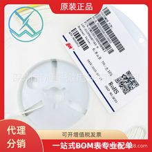 �L�A�NƬ늸���CCMI201209X6R8KT08056.8UH/950mA20%4K�b