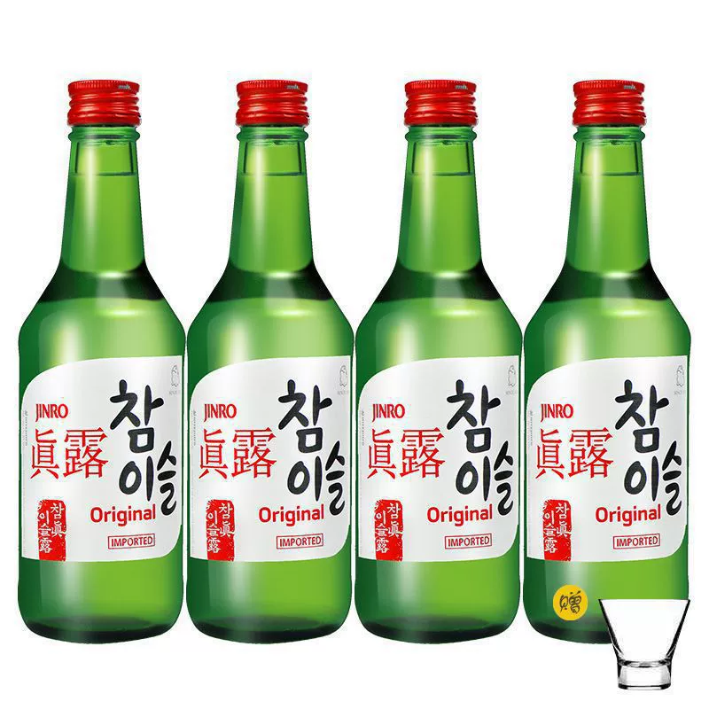 Соджу со вкусом зеленого винограда и грейпфрута Han Jinro Green Grape Grapefruit Flavored Soju 13% 360мл*4 бутылки, 1 бокал вина, опт