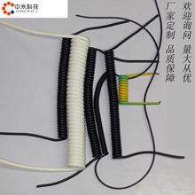 �S��ֱ�� PU���ɾ� PVC���ɾ� ������ 2о 4о 6о��Ҏ���ɫ���x