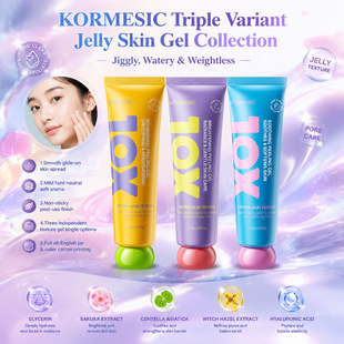 �羳KORMESICȫӢ�ğ���ȥ���|���zGel��ā�ۻ����w���Q�S�����l