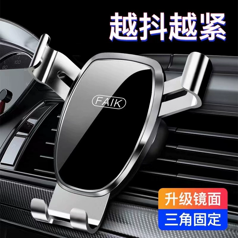 Держатель для телефона в автомобиль 2022 года, для использования в автомобиле, с поддержкой навигации, крепление на воздуховод, специальная матовая версия.