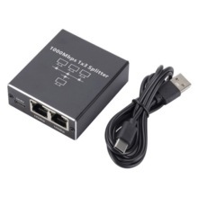 Network adapter/1 input, 3 outputs (Gigabit network)