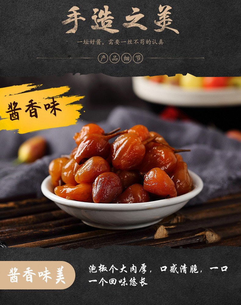 2a8d5dc3142c452ca492ae3e84fe687a.jpg?x-oss-process=image/format,png