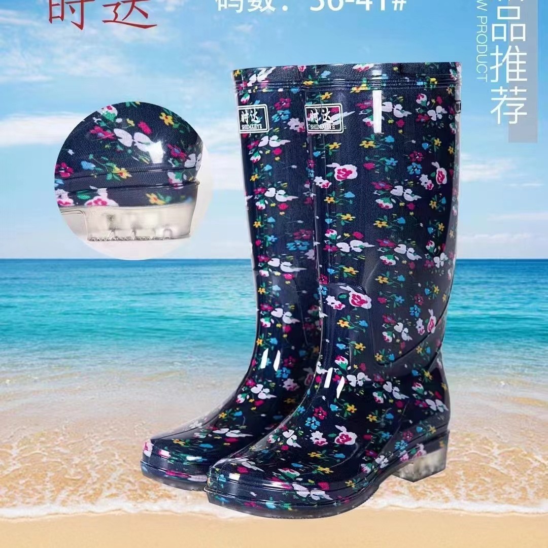 时达厂女雨鞋609系列印花水晶底防滑耐磨高筒防水雨鞋劳保工作鞋