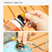 ��ʽ�t����t�߱�yʽ�ۯBȼ����Ұ��¶�I���ߟ�ˮ���t�^ú����