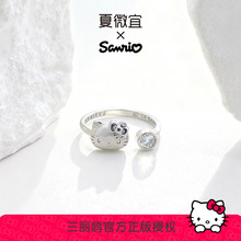������Ȩkittyè�����ָŮ���߼��аٴ�����ָ����������������