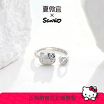 正版授权kitty猫镶钻戒指女生高级感百搭银饰指环送礼物手饰批发