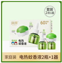 ����늟�����Һ��ͯ����Һ�҃ȼ�ͥ�b�������Һ�oζ2+1�������b