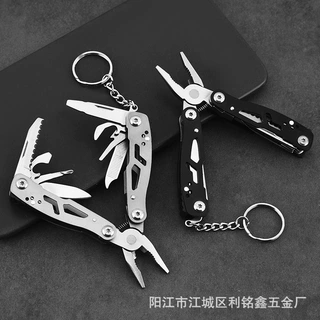 多功能不锈钢迷你工具钳多功能折叠钳多用户外出游便携刀钳工具钳