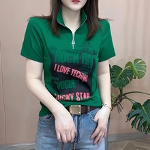 夏季新款休闲小众拉链立领短袖 210克40支1×1罗纹棉（92棉 8氨纶