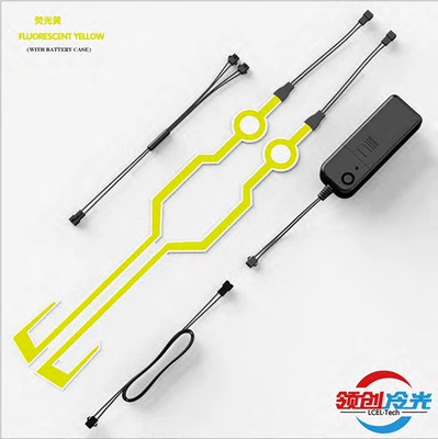 Light Sheet Luminous Light Strip, Cold light sheet - fluorescent-yellow