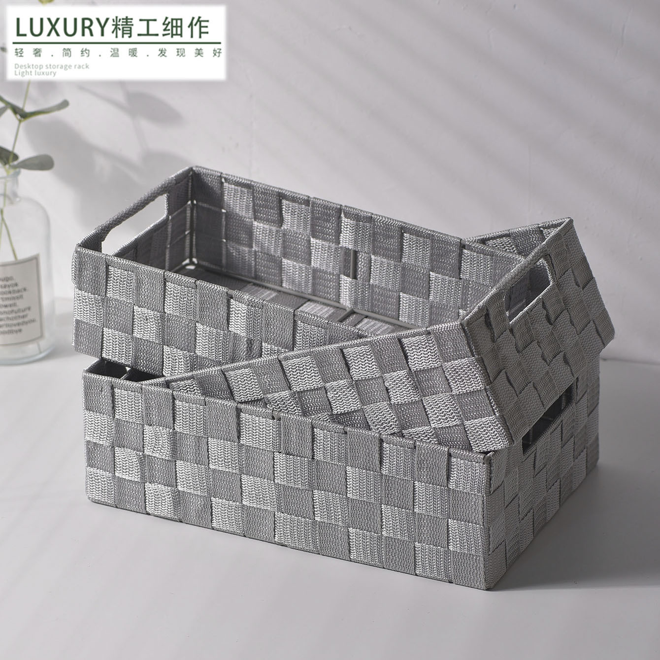 Cestas de almacenamiento de tejido europeas simples, cestas de almacenamiento de joyas de escritorio transfronterizas, cestas de almacenamiento de ropa interior de estilo empresarial