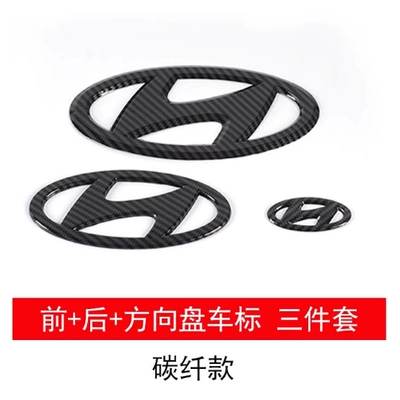 Logos Blackened with English Letters | Car logo - august-23-24-elantra-front-rear-steering-wheel-logo-3-piece-set-carbon-fiber-model