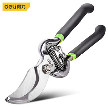 ��������DL2778������֦��8��ȫ�����ֱ���ľʡ����֦԰�ռ�����