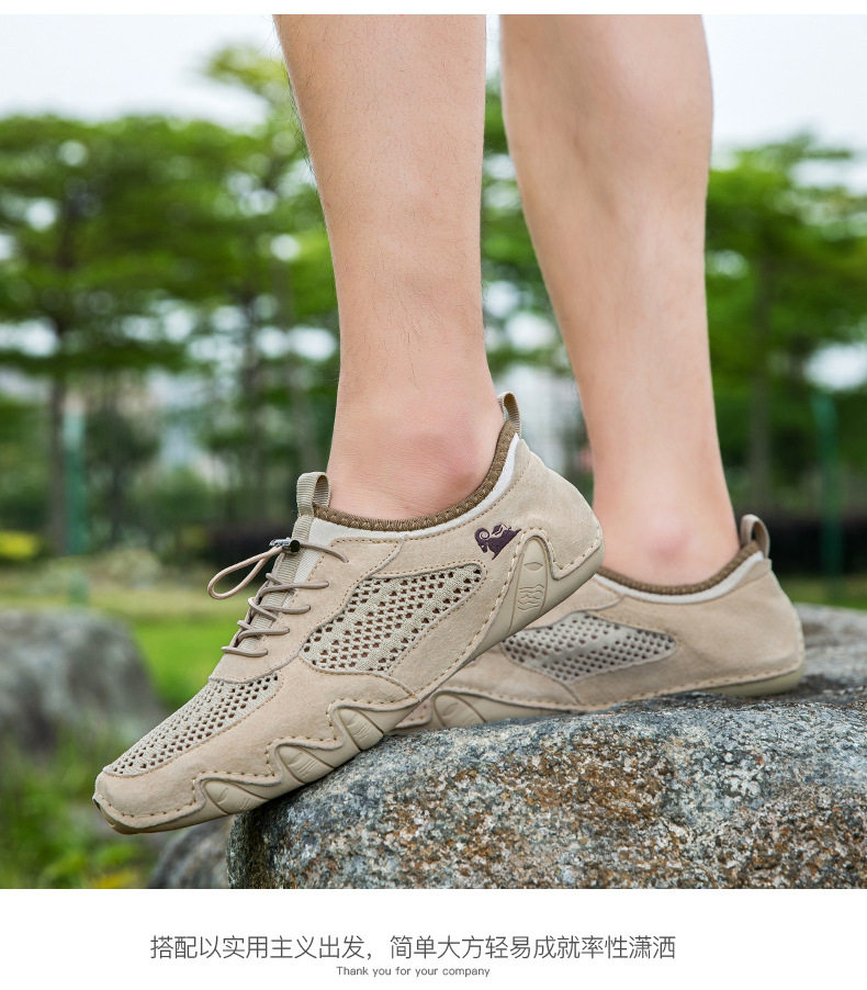 Giày thể thao nam cổ thấp mũi tròn, thân lưới thoáng khí, đế cao su, kiểu giày lười dây thun — Z8066 màu kaki, Z8066 màu xám, Z8066 màu đen, Z8808 màu kaki chi tiết 14