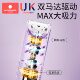 Kechao Baby Hair Suction Hair Clipper Light Tone Automatic Baby Hair Shaving Newborn Children Electric Flipper Hair Shaving Artifact
