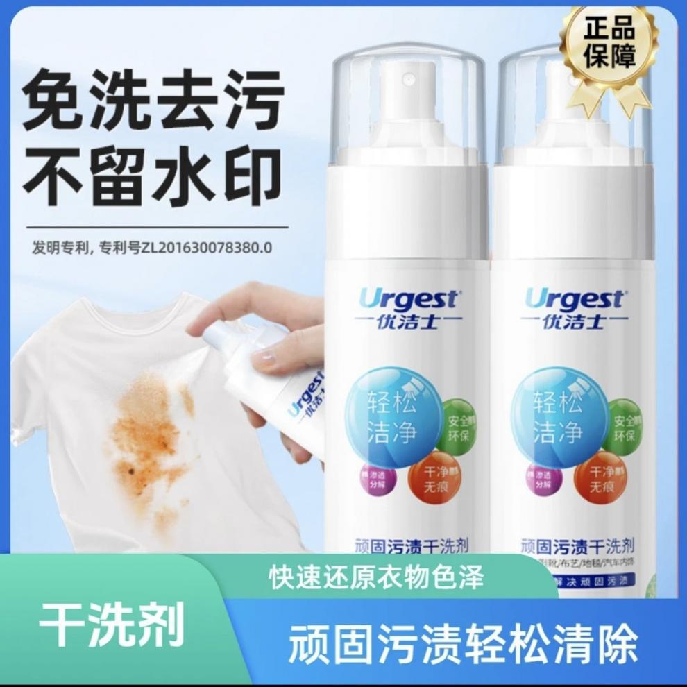 dd8da5c9-c739-44c0-9b19-94a1cb26dd21.jpe