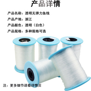 ˮ���~������������͸�����ֹ����o�����~�z�����ldiy�Ʒ���