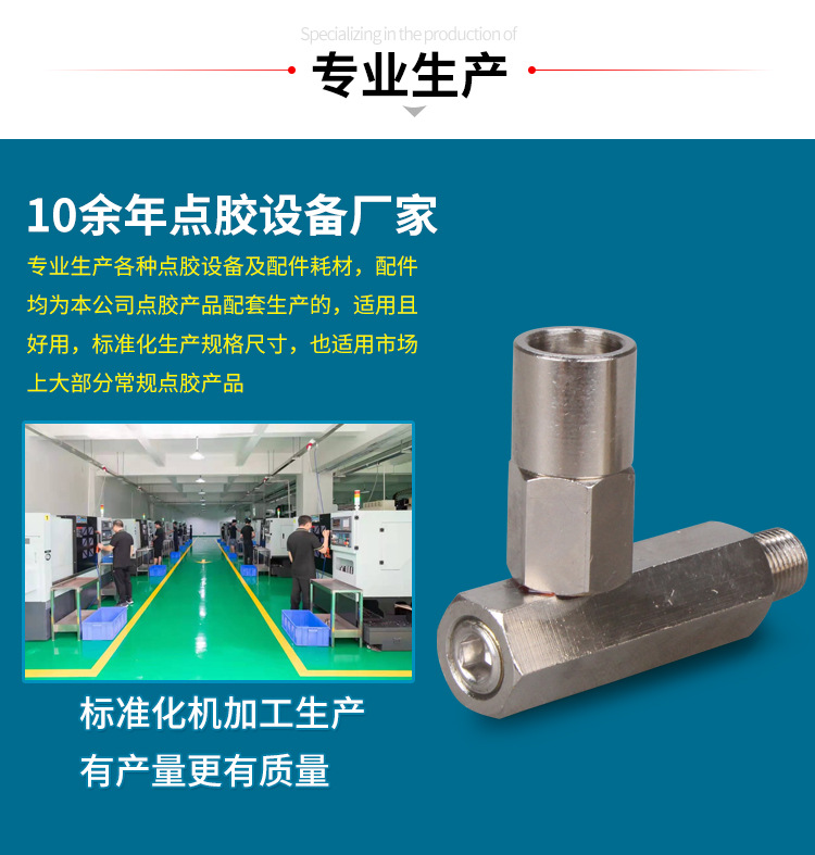 O1CN012DC5q620B1xgwcXuE_!!2572