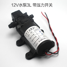 ��܇���b��� 12V����3Lˮ��늄ӳ�ˮ������ʽ�ø�Ĥ�Î������_�P