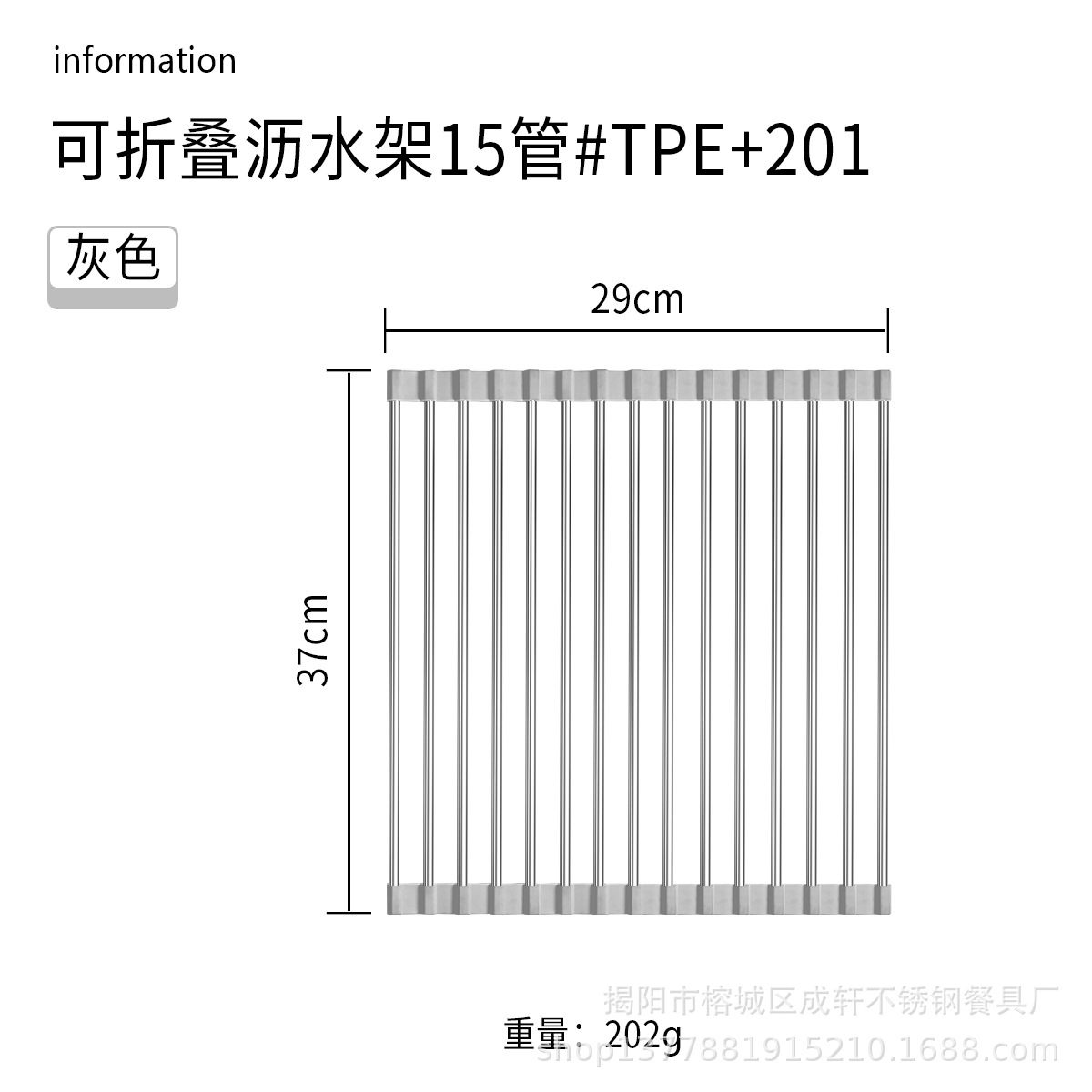 Fregadero de cocina estante de drenaje de acero inoxidable plato de frutas y verduras plegable plato filtro de agua estante de almacenamiento persiana de almacenamiento estante de drenaje