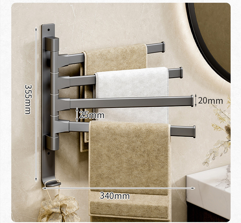 枪灰旋转毛巾架_21.jpg