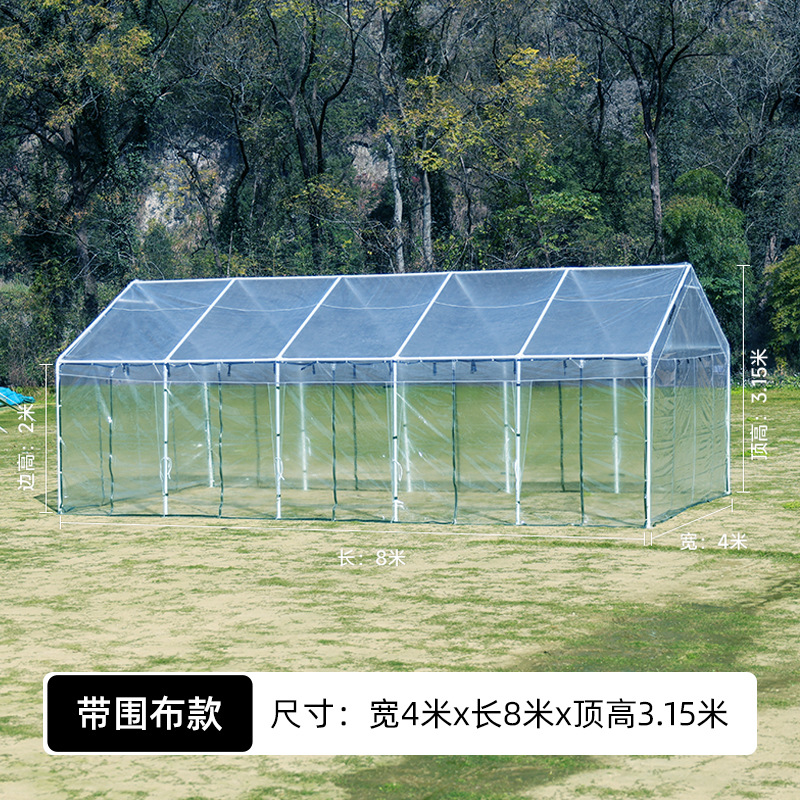Tienda de mercado de celebridades de Internet al aire libre, toldo, carpas transparentes, parabrisas de otoño e invierno, restaurante a prueba de frío, jardín de flores
