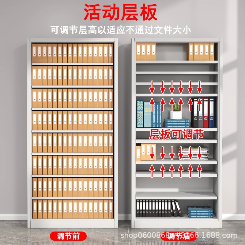 Archivador Gabinete de almacenamiento de oficina con cerradura Gabinete de oficina Gabinete de certificado financiero Información de archivo Gabinete bajo Fabricante de gabinete de metal