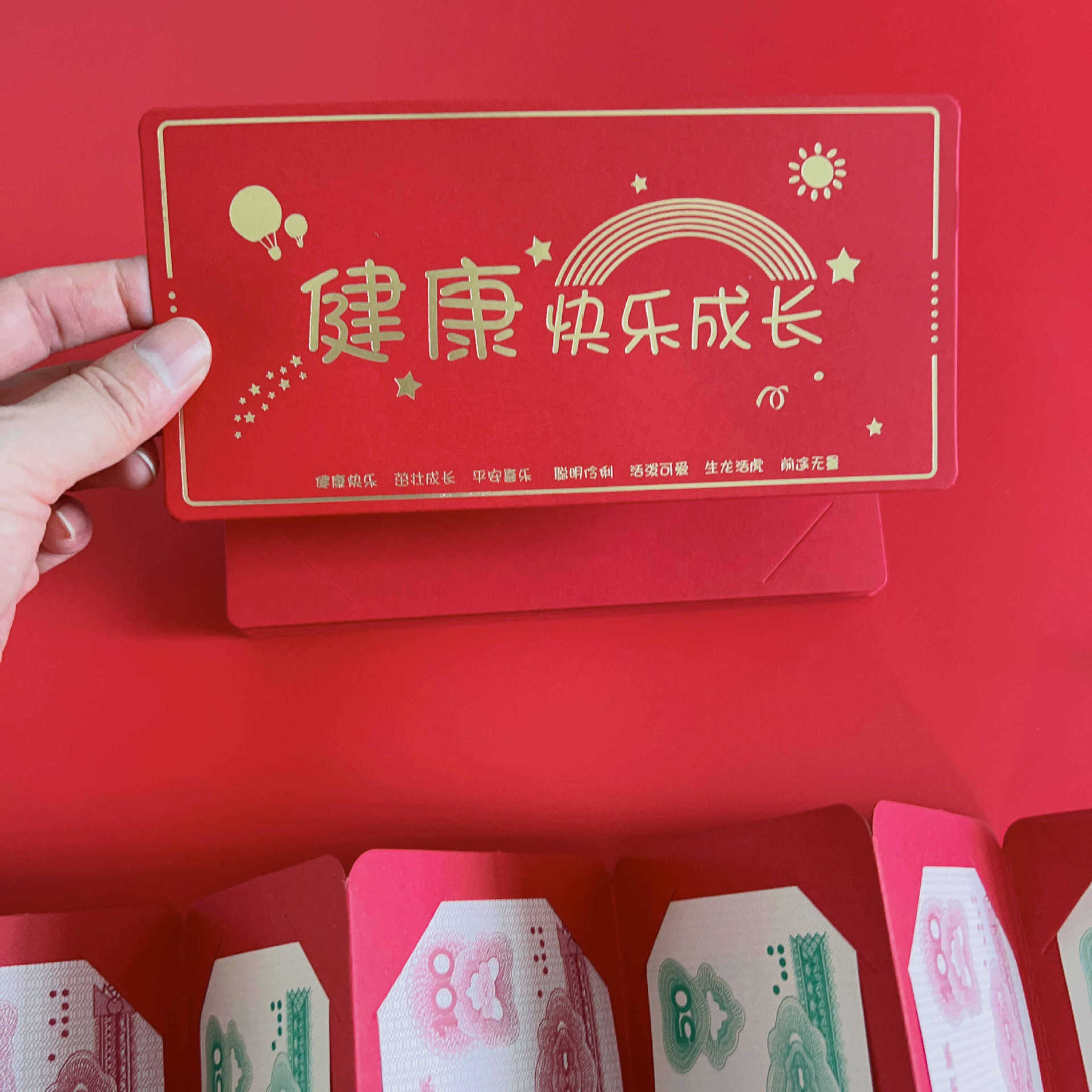 IMG_5556(20230704-182949)