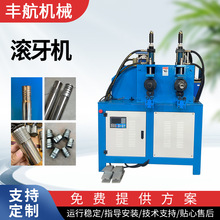 ���P䓈A�ܝL���C ��ʽ�L�ݼy�C����C�����ϰ���s�U�L�z�s�ܙC