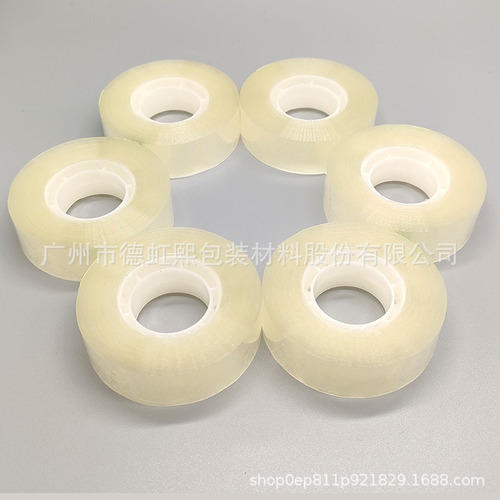 Dehongxi 1.8cm wide 40 meters long high viscosity thickened small core transparent stationery tape wedding car flower packaging tape