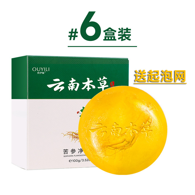 6 boxes of #Sophora flavescens anti-mite soap [100g] + free foaming net