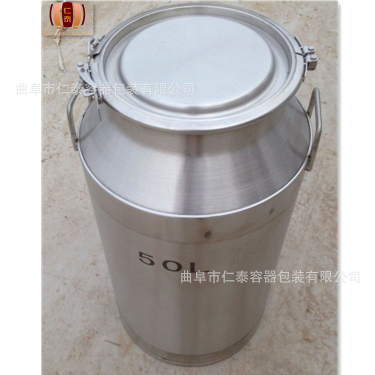 100斤周轉桶_副本.jpg