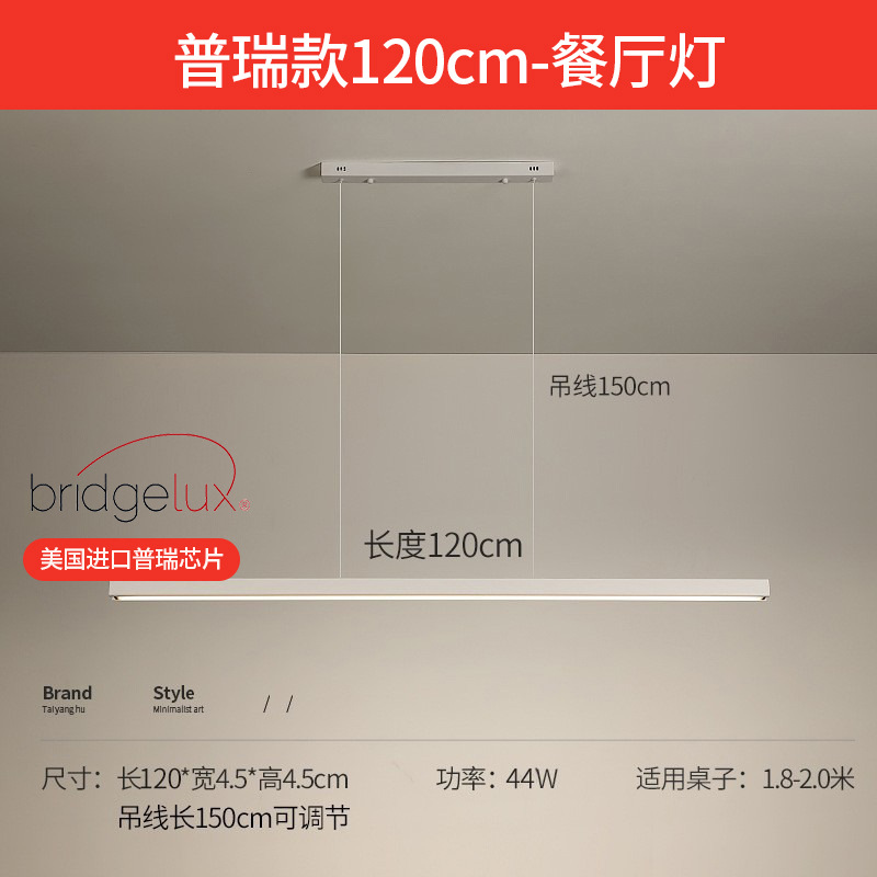 Luz de techo de espectro completo de EE.UU. Luz de sala de estar principal dormitorio Zhongshan fábrica de iluminación de decoración directa