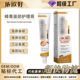 身体护理套装;其他美妆工具;头皮护理用品