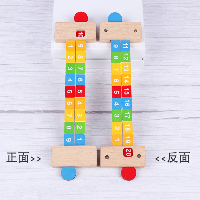 Estudiantes de primer grado herramientas de aprendizaje niños aprendiendo juguetes de educación temprana jardín de infantes matemáticas suma y resta regla de descomposición digital regla deslizante