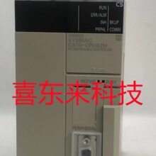 CS1G-CPU45H/CS1G-CPU42H/CS1G-CPU43H �Wķ�� plcģ�K ȫ��