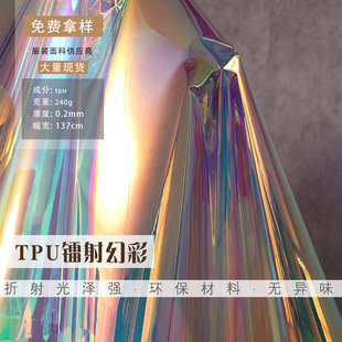 �ò�͸��tpu��ˮ��������pvc�R���D����������߲ʷ��b�OӋ������