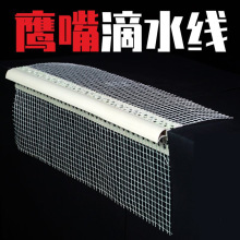 �����ˮ���l�����ܿ����o���h���⠝���ώ��W�񲼷������ˮ��