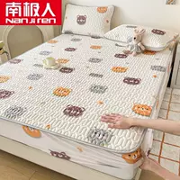 Silk mat, set, non-slip mattress, sheet, «Frozen», 3 piece set
