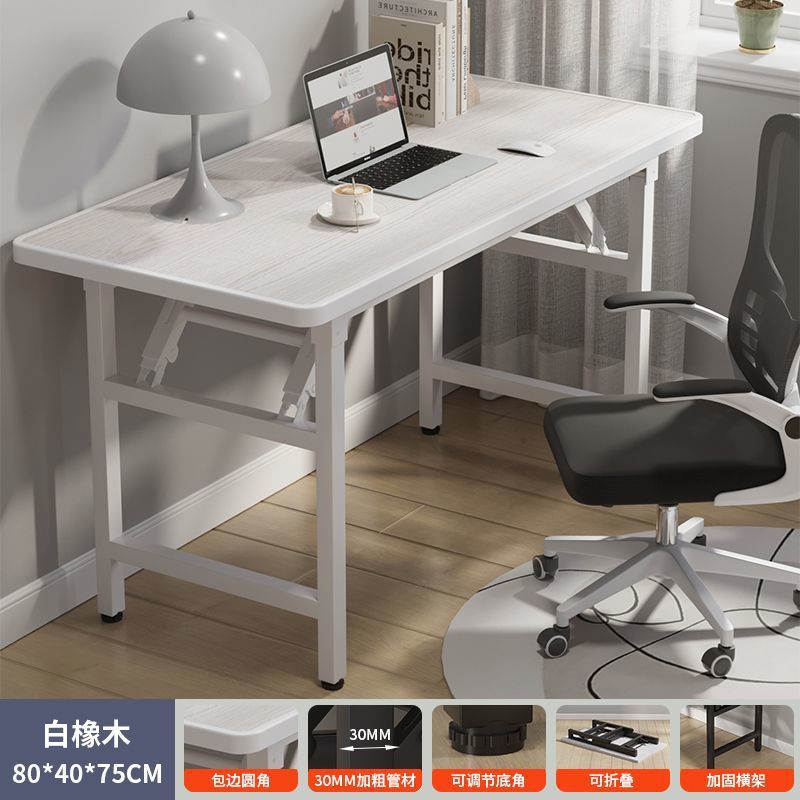 Mesa de escritorio simple de alto valor facial, capacitación de conferencias de oficina, exhibición, mesa larga, simple y moderna mesa de estudio del dormitorio image 13