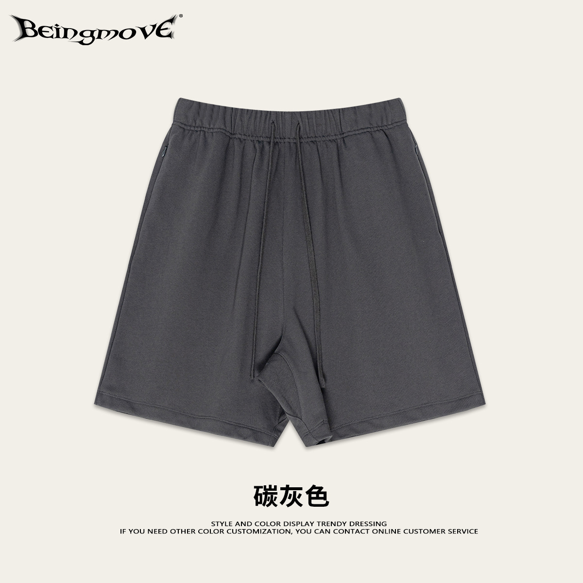 2026 verano europeo y americano retro transfronterizo color sólido pantalones largos sueltos de cinco puntos pesados marca de moda casual pantalones cortos de algodón para hombre