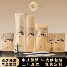 �Ƶ�����һ����ϴ����Ʒ�������b�e�^һ������ˢţƤ��һ������Ь