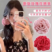�����Lõ�廨ץ�AŮ���X���^���l��|�Շ��а����l���~�A�^���l