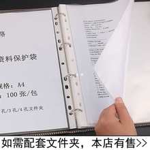 ���la4������ļ��A��ײ�퓴�a3���ۂ���ʽ�Ӻ�ʮһ��͸���ļ���