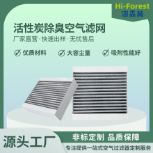 Sӹƿ๦܊A̼՚ζ̿^VW