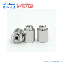 �NƬ��ĸSMTSO-M3-6ET PCB�����~��ĸ ���N��ĸ�� �·���g����