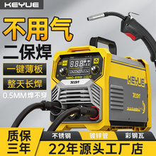 ���S�o��������Cһ�w�CС�ͼ���220v���ö�����̼���w���o늺��C