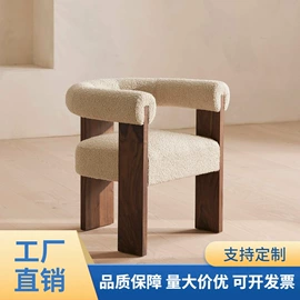 沙发类;其他椅凳;餐桌